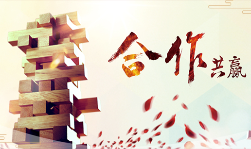 开云（中国）Kaiyun·官方网站-kaiyun.com科技与菁蓉联创签订战略合作协议深度开展欧拉生态合作
